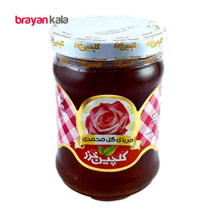عکس اصلی مربای گل محمدی 290 گرمی گلچین خزر